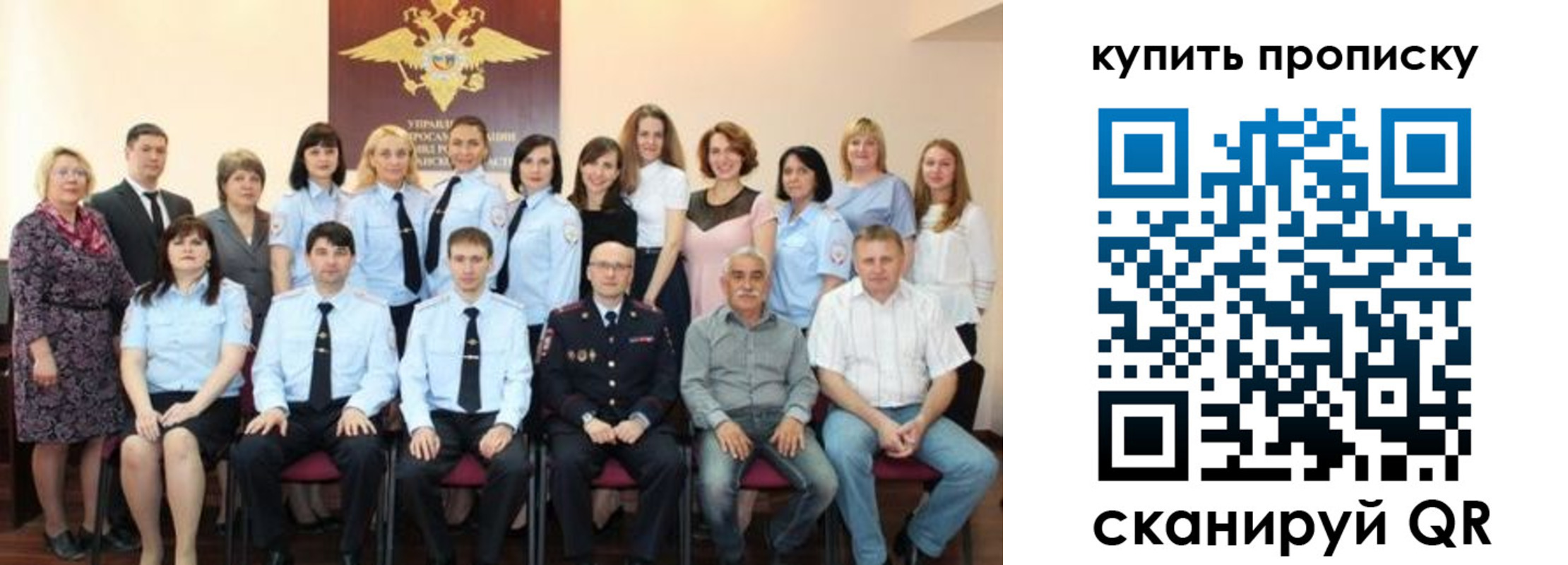 форма 3 в Нарткале
